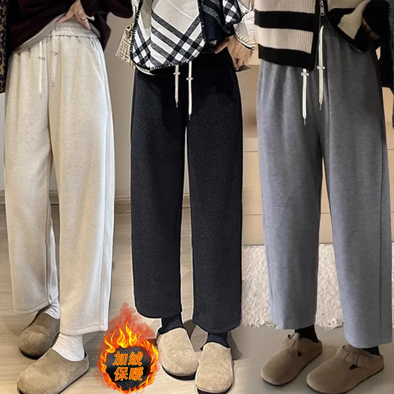 【秋冬穿搭】小个子无托腹孕妇裤加绒加厚烟管裤软糯抽绳九分阔腿裤