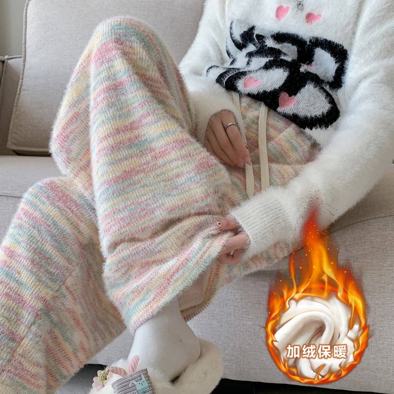 【秋季上新】孕妇裤秋冬新款彩虹色加绒阔腿糯米长裤休闲外穿拖地裤