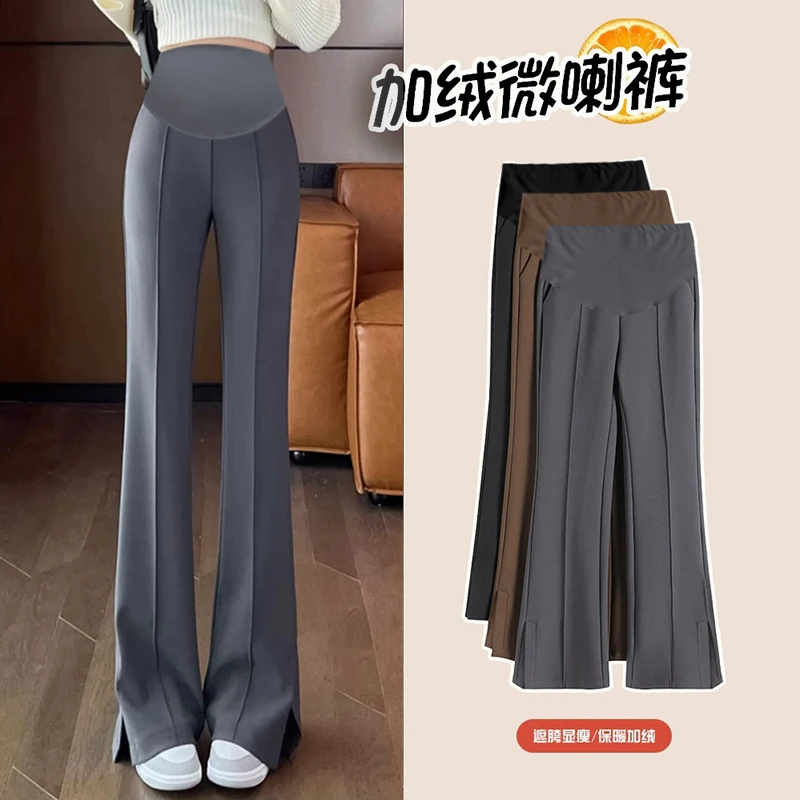 【侧开叉】【喇叭西裤】孕妇裤子秋冬季加绒时尚新款修身显瘦外穿长裤
