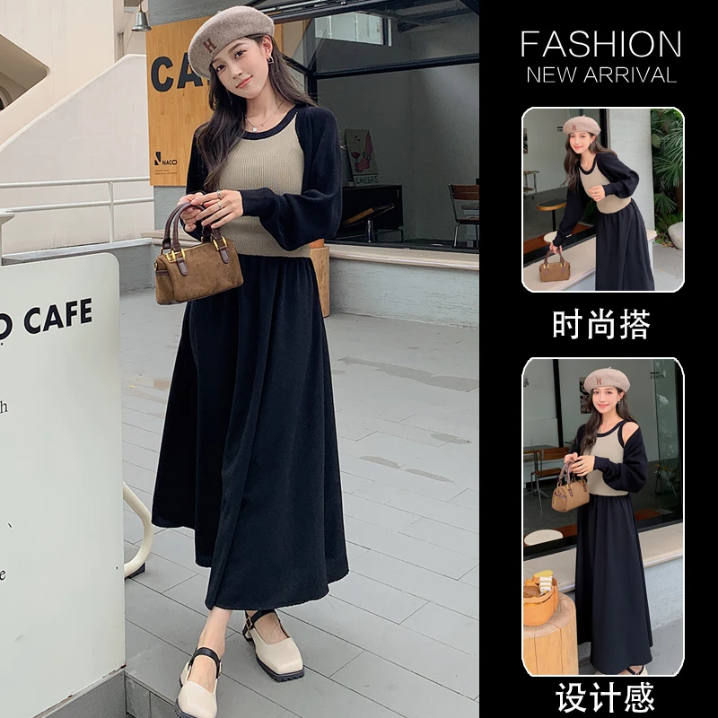 【秋款上新】孕妇套装2024秋季新品针织拼接连衣裙+开衫外套两件套