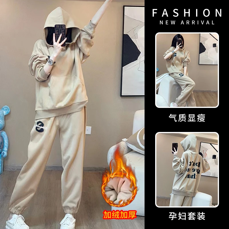 时尚运动风孕妇套装2024冬季新款加绒加厚连帽卫衣+裤子两件套装
