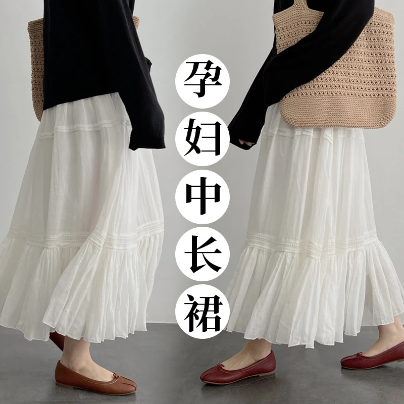 孕妇装白色半身裙夏季中长款外穿高档2024新款a字蛋糕裙子春夏装