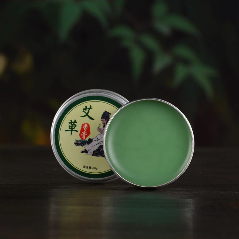 艾草香膏草本家用驱蚊止痒防叮咬艾草精油香薰膏艾灸伴侣30克
