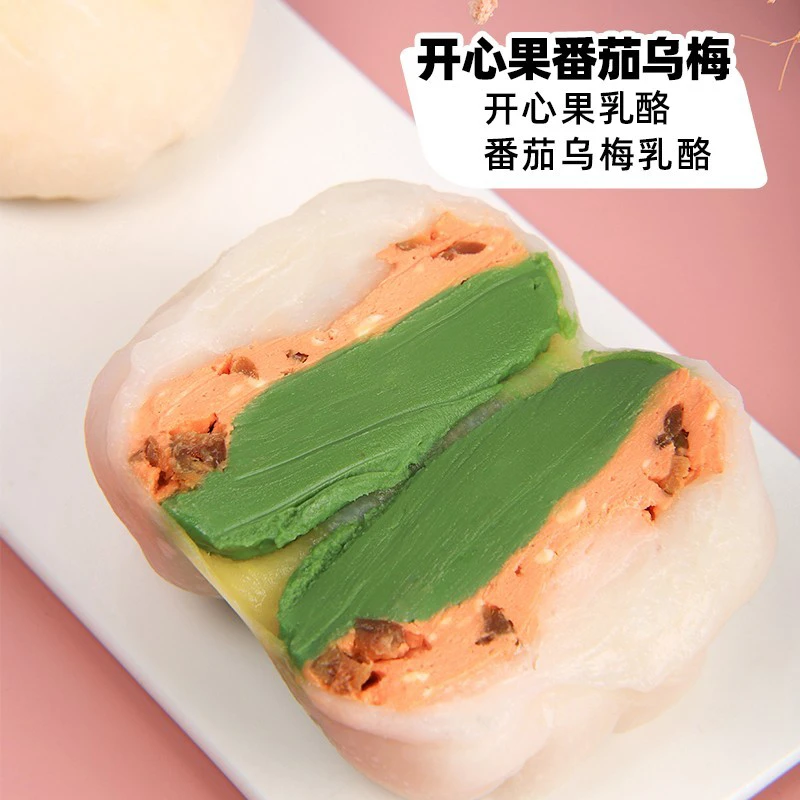 光和手感【双11特价】手作糯叽叽麻薯球芒果葡萄开心果乳酪酸甜口