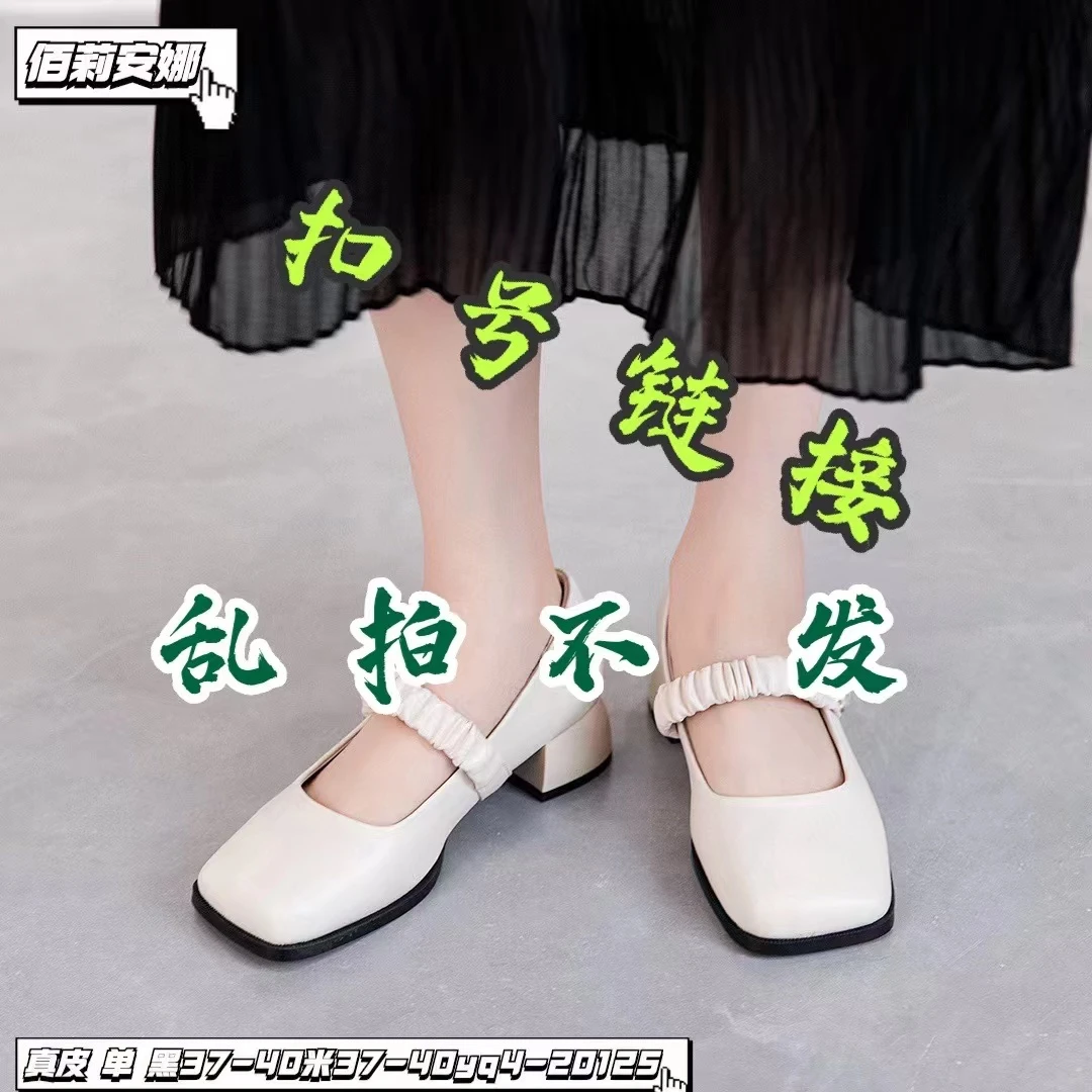 时尚男女鞋单双