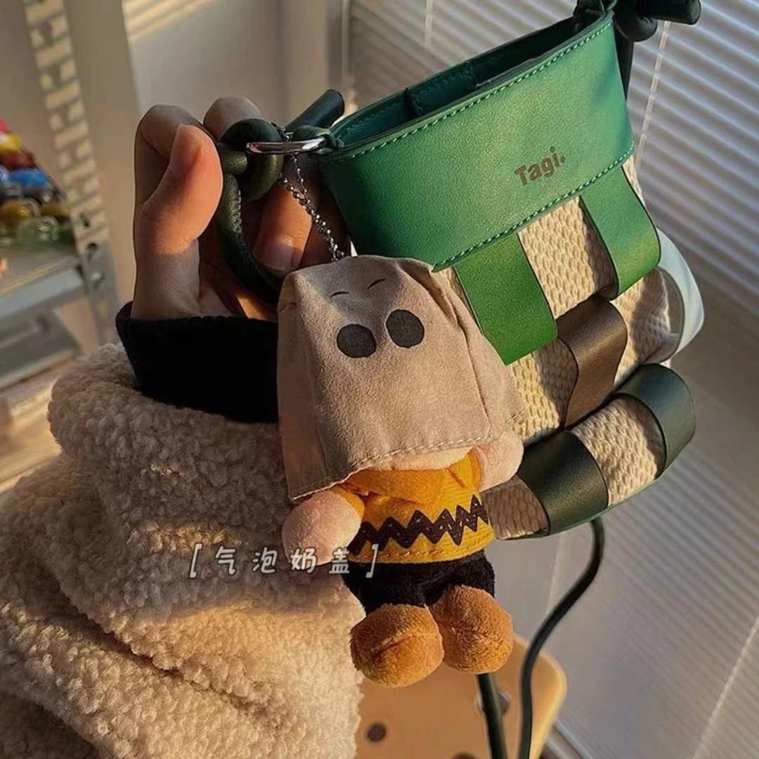 卡通纸袋查理包包挂件可爱毛绒公仔钥匙扣学生书包挂饰情侣款一对