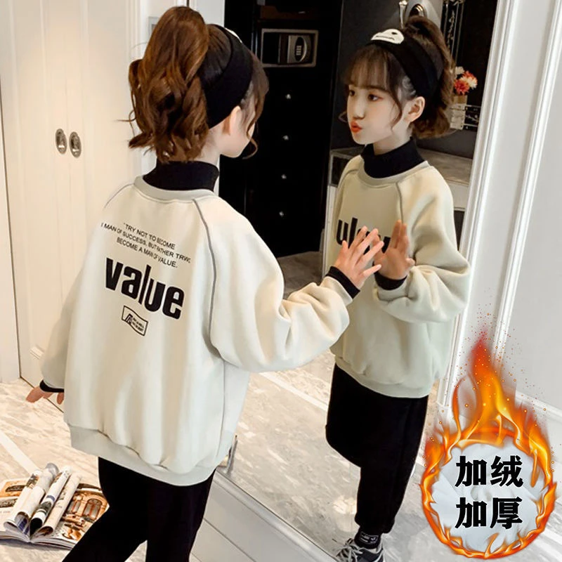 巴拉拉吧儿童加绒加厚卫衣女男童2024新款冬季中大童假两件高领保