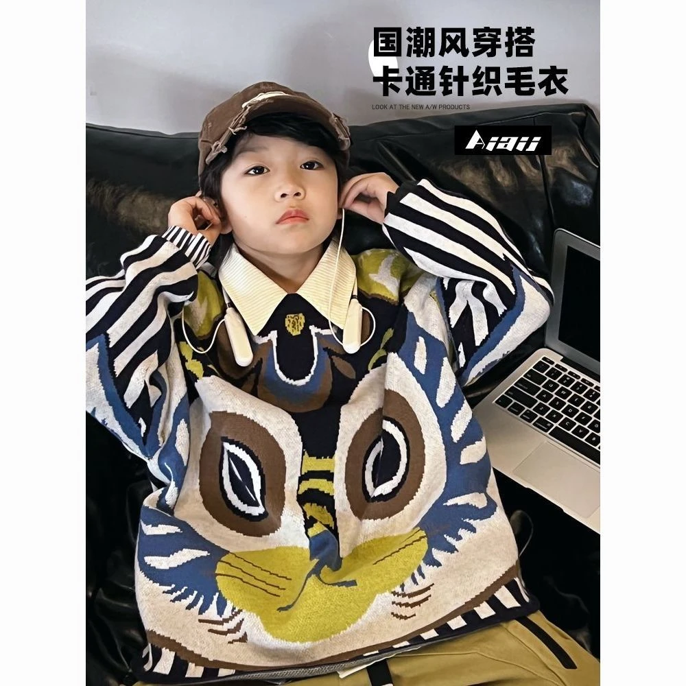 巴拉拉吧儿童毛衣国潮风男童加绒加厚针织衫潮2024新款中大童宽松