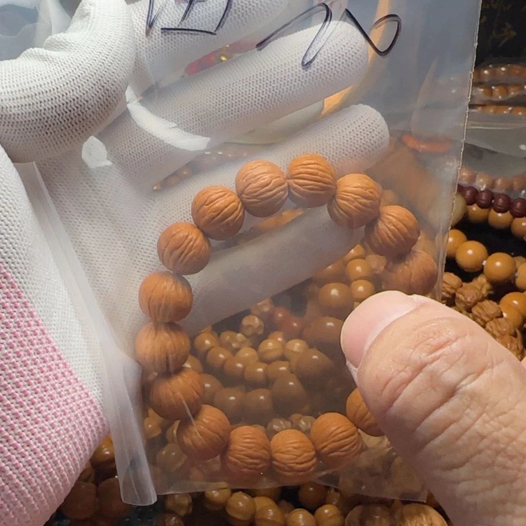 【闪购商品】猴头核桃手串?****恼福利土豪