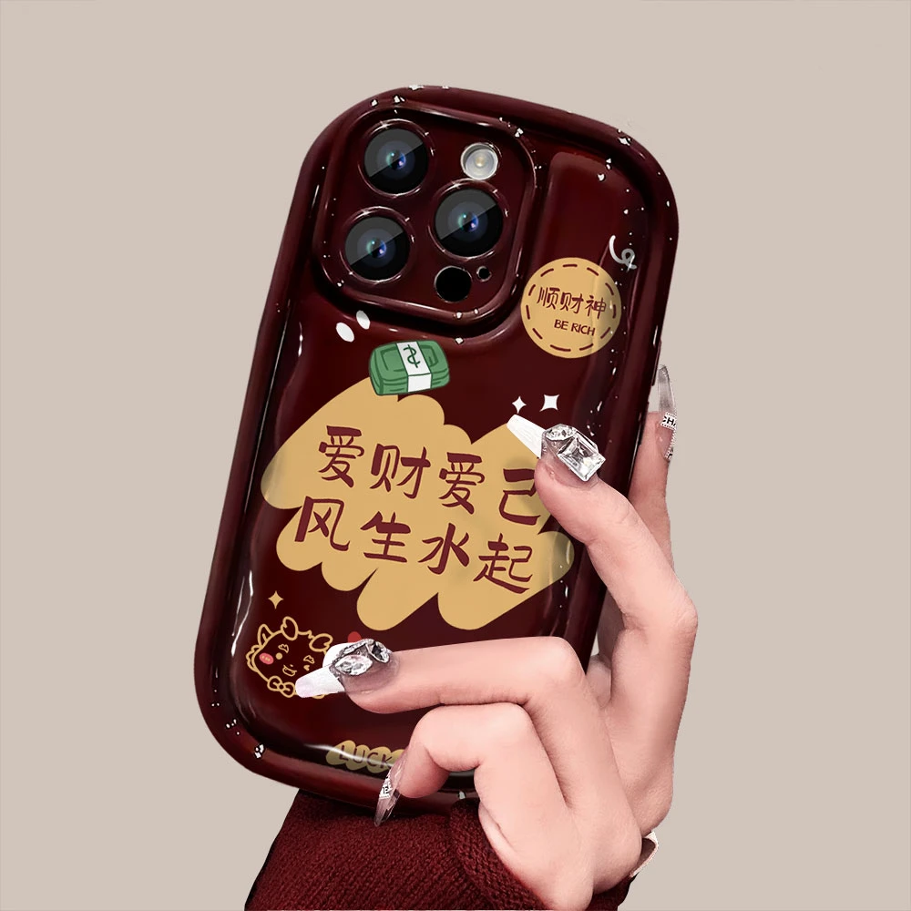 爱财爱己华为mate60苹果15新年款iPhone14PROMAX防摔手机壳女