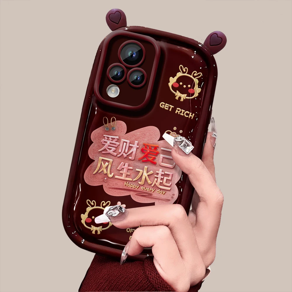 【VIVOS9】爱财爱己耳朵新年款创意防摔手机壳女款