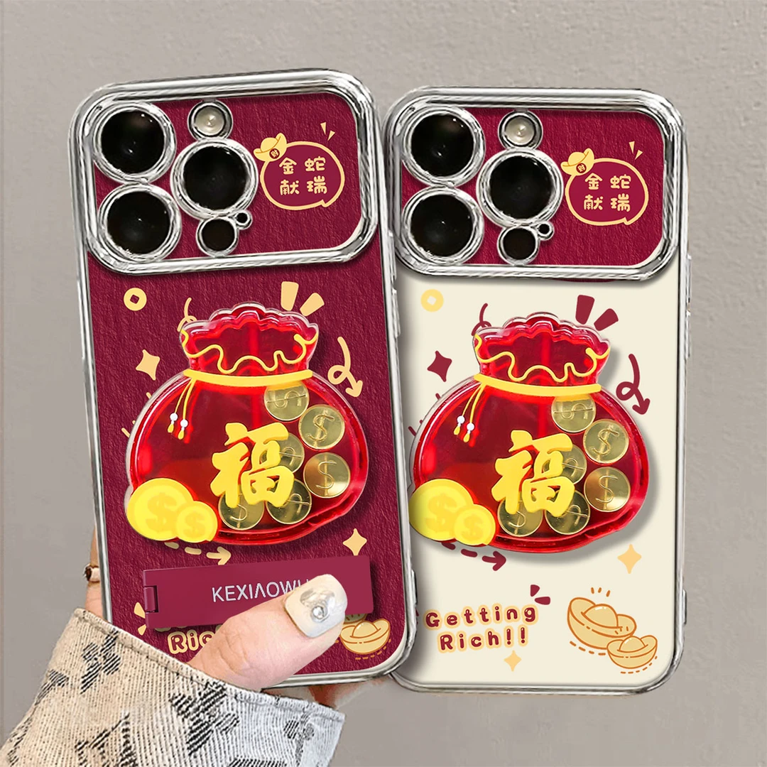 钱袋贴件适用苹果15vivo华为oppo全包保护壳电镀大视窗2024高级感