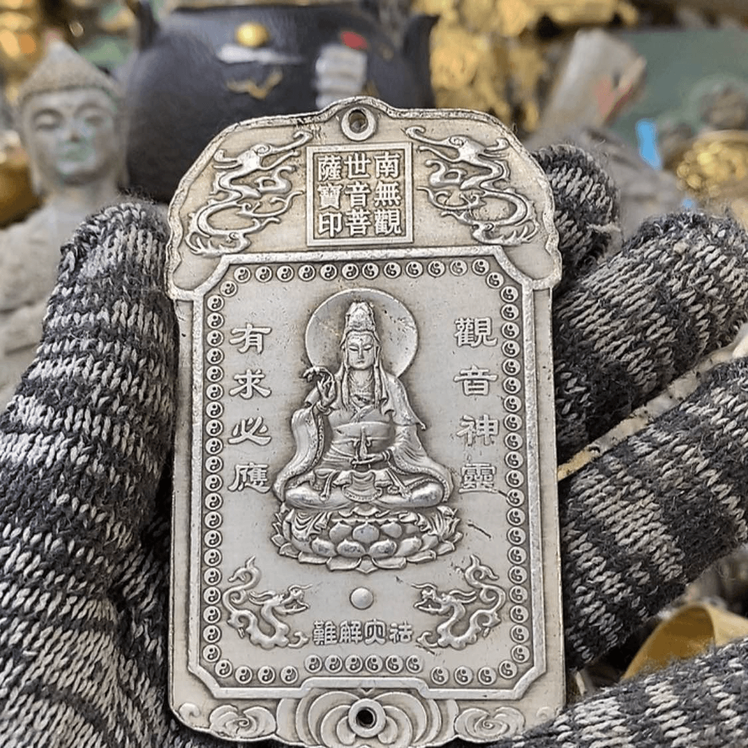 【闪购商品】黄铜，