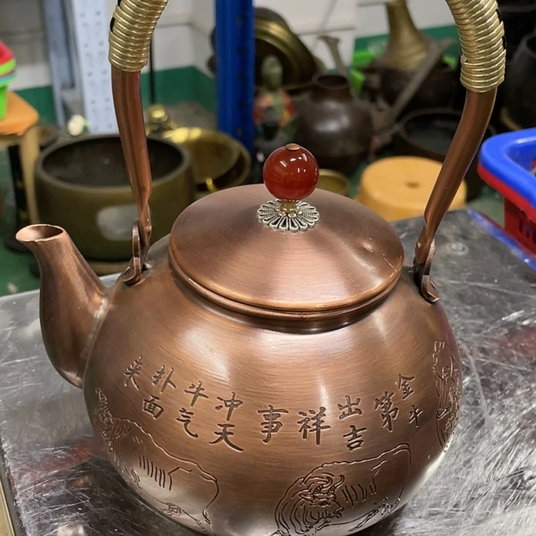 【闪购商品】黄铜,