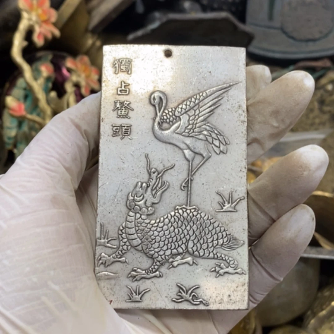 【闪购商品】摆件乐乐乐乐乐乐乐