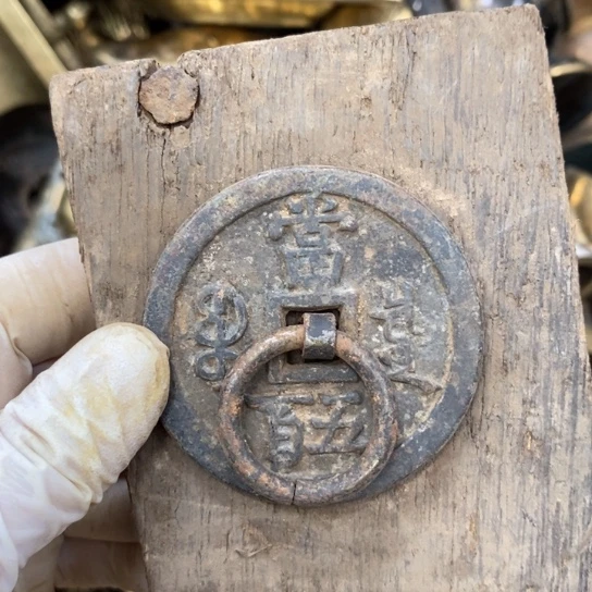 铜器啦啦啦啦啦啦