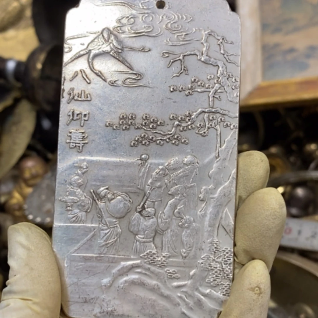 【闪购商品】乐乐乐乐乐乐乐乐乐