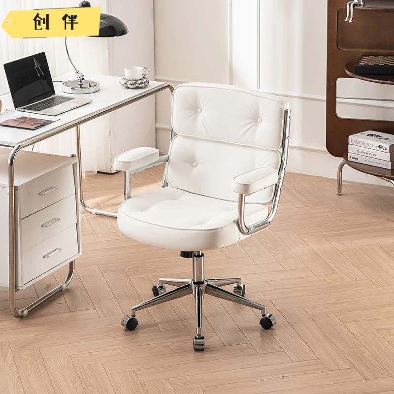 电脑椅书房椅家用卧室轻奢办公椅书桌化妆学习升降转椅子凳子