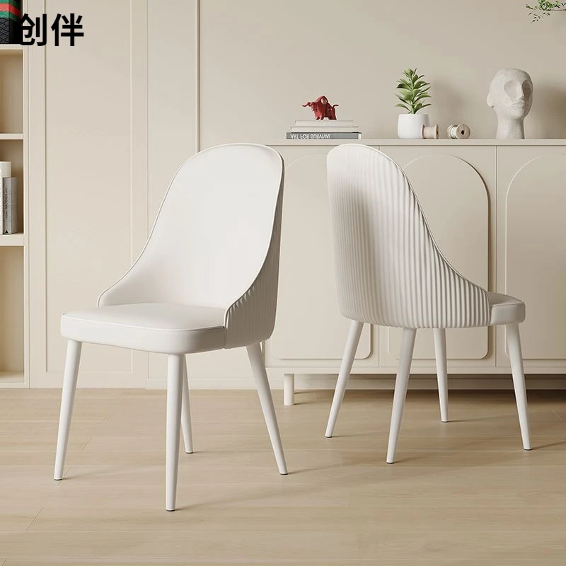 奶油风餐椅家用轻奢法式餐桌椅简约现代高级感网红靠背凳子酒店椅