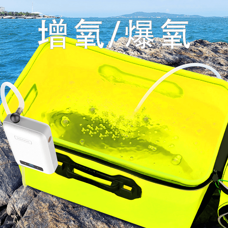 Solaucas/素了d抽水器户外取水洗手活饵打氧夜钓大容量充电宝便携