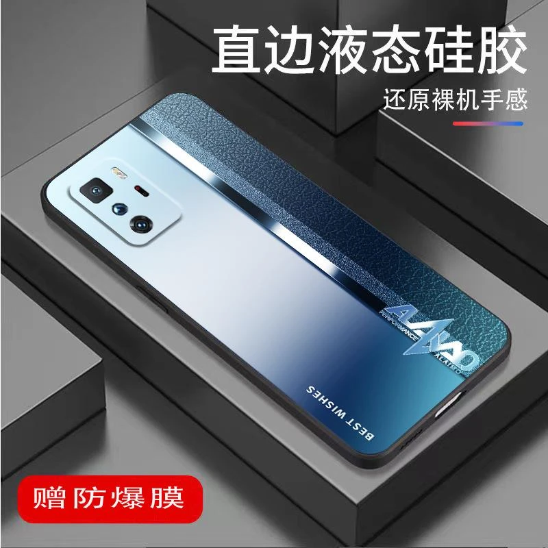 适用于红米note10pro手机壳液态硅胶创意新款防摔全包保高档男款i