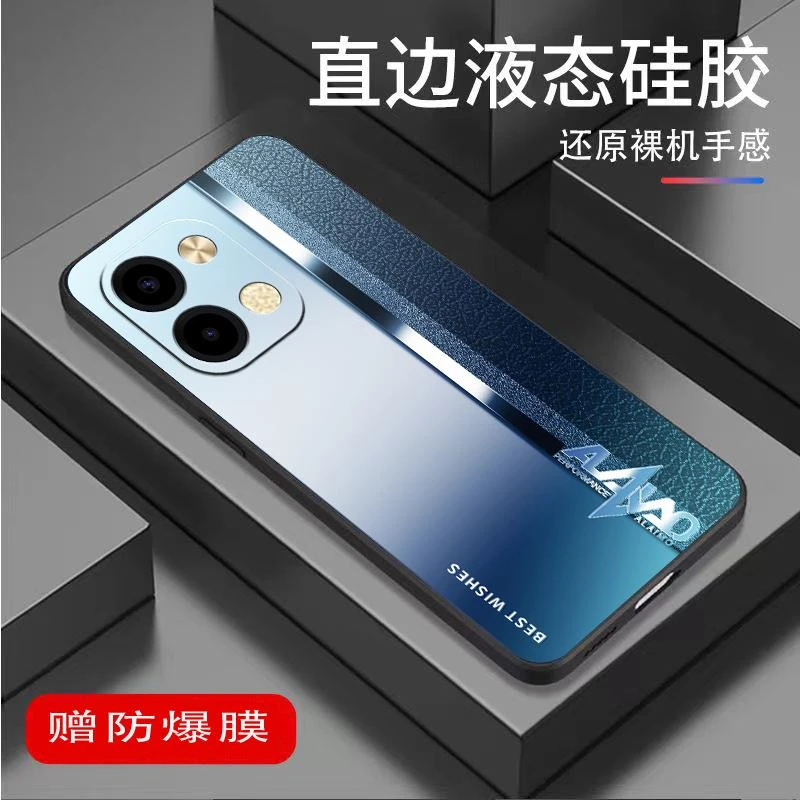 适用于OPPOReno9手机壳液态硅胶个性创意新款防摔数码配件高级感