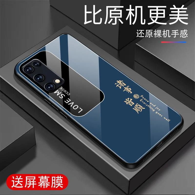 适用于OPPOK7X手机壳钢化玻璃全包防摔超薄耐脏外数码配件高级感