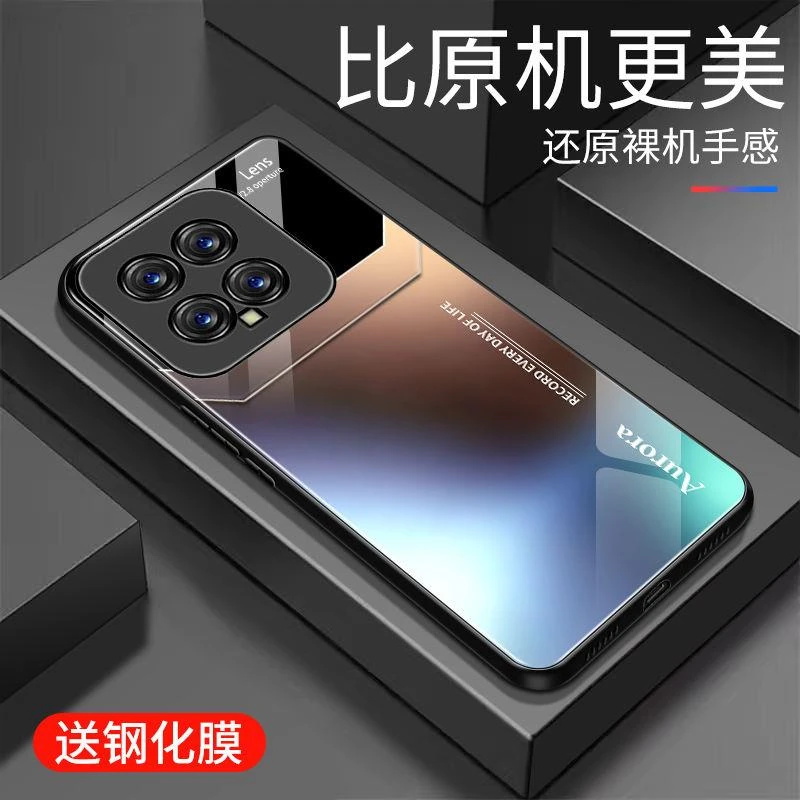 适用于小米14手机壳玻璃手机套新款小米14时尚全包数码配件高级感