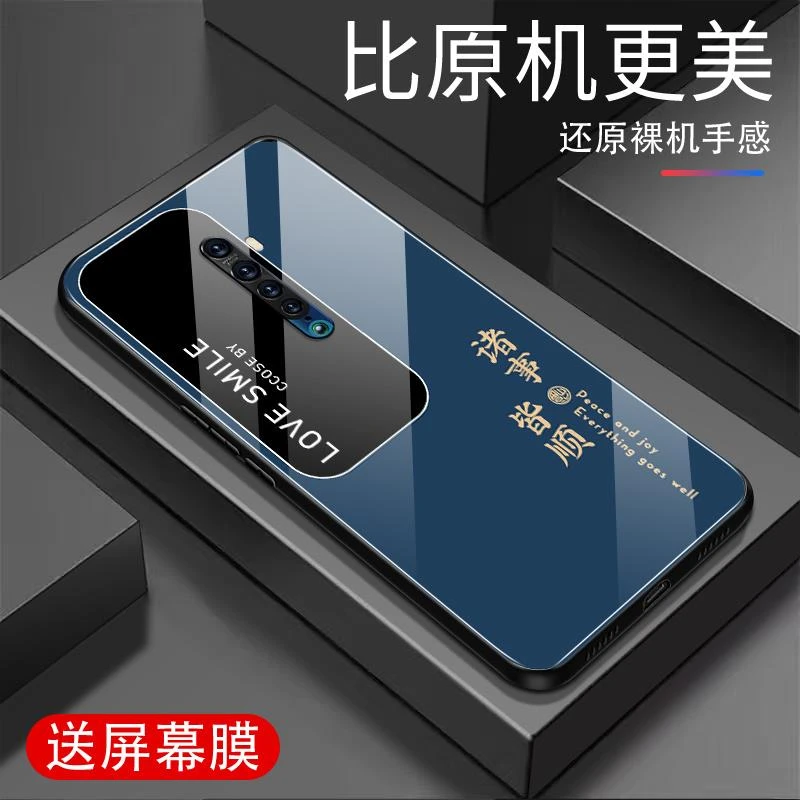 适用于OPPORENO2手机壳钢化玻璃全包防摔超薄耐脏高档商务男K新款