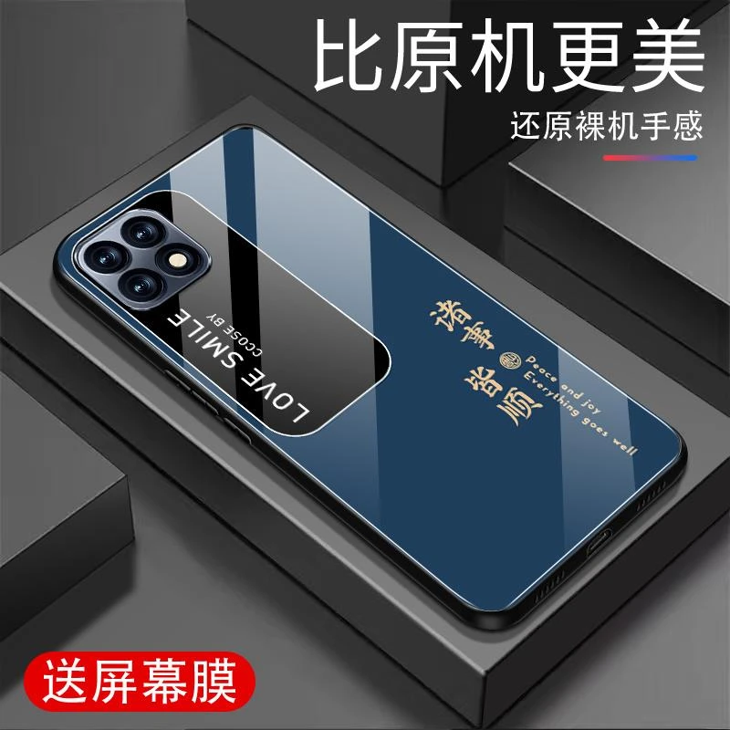 适用于OPPORENO4se手机壳钢化玻璃全包防摔超薄耐高档商务男K新款