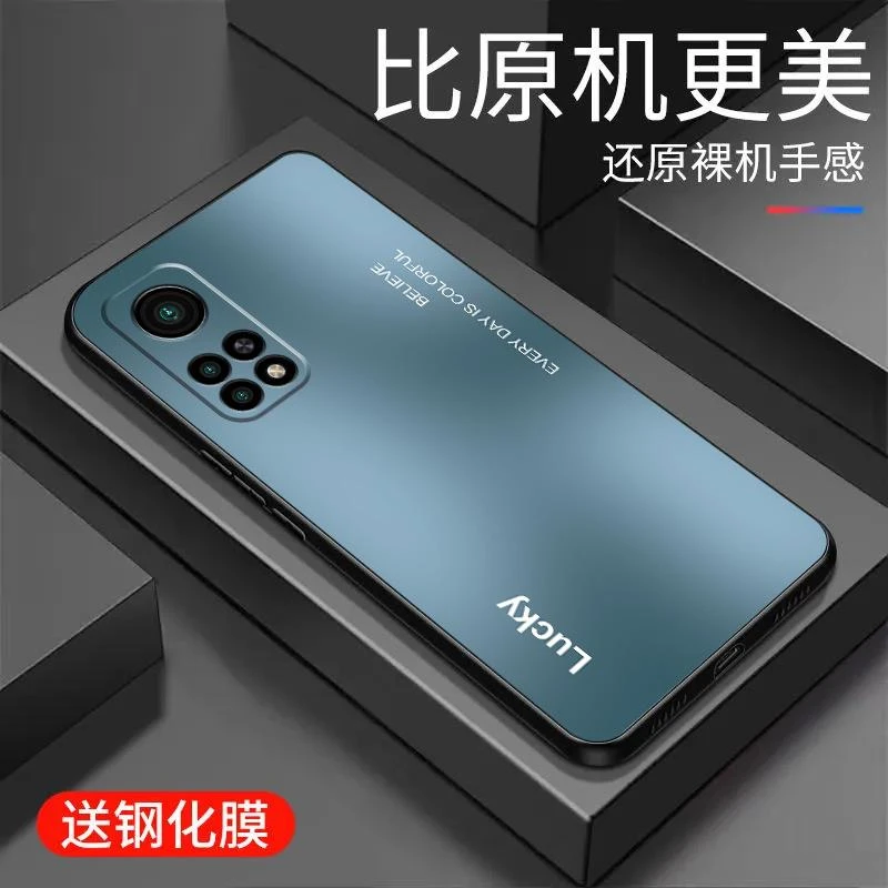 适用于红米k30s手机壳液态硅胶全包潮流新款防摔保护套简约防摔男