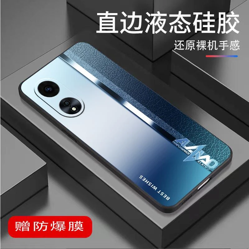 适用于OPPOA97手机壳液态硅胶个性创意新款防摔全包保护高档男款i