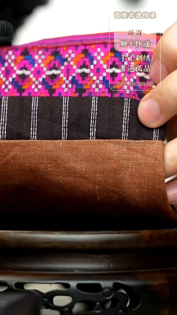 【闪购商品】棉刺绣A447