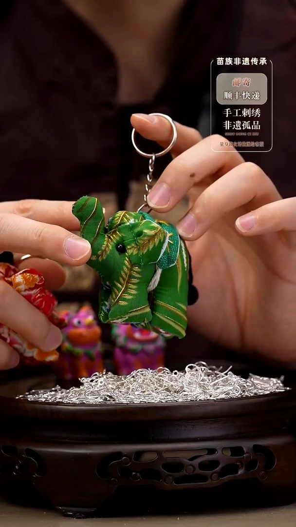 【闪购商品】刺绣小象钥匙扣(颜色随机)