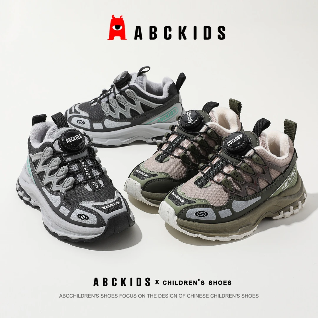 ABCKIDS2024冬季新款儿童加绒二棉鞋SY353603708AX