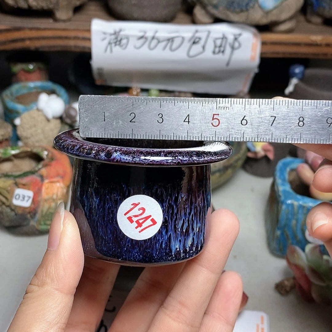 红陶20CM（含）-50CM（不含）