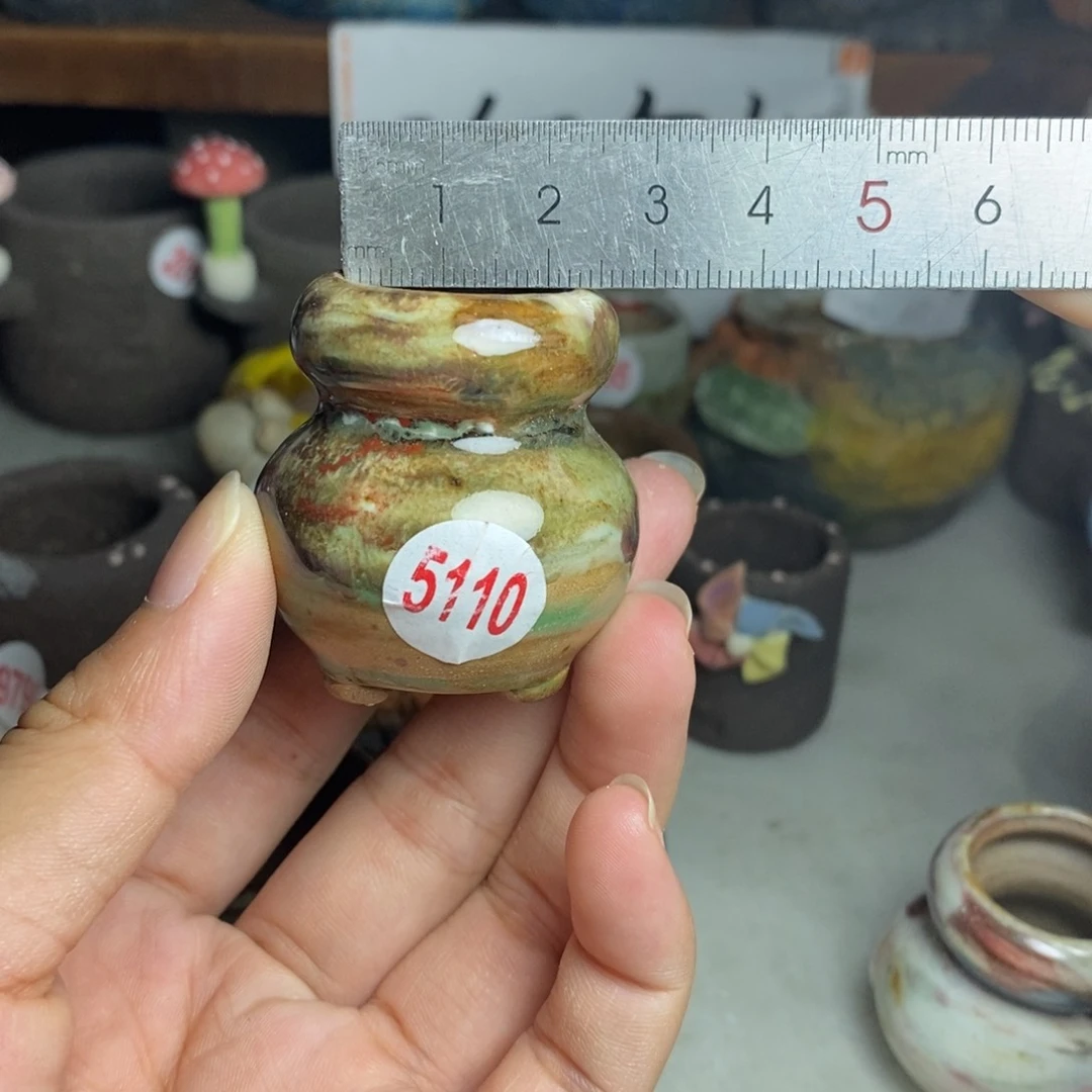 红陶20CM（含）-50CM（不含）