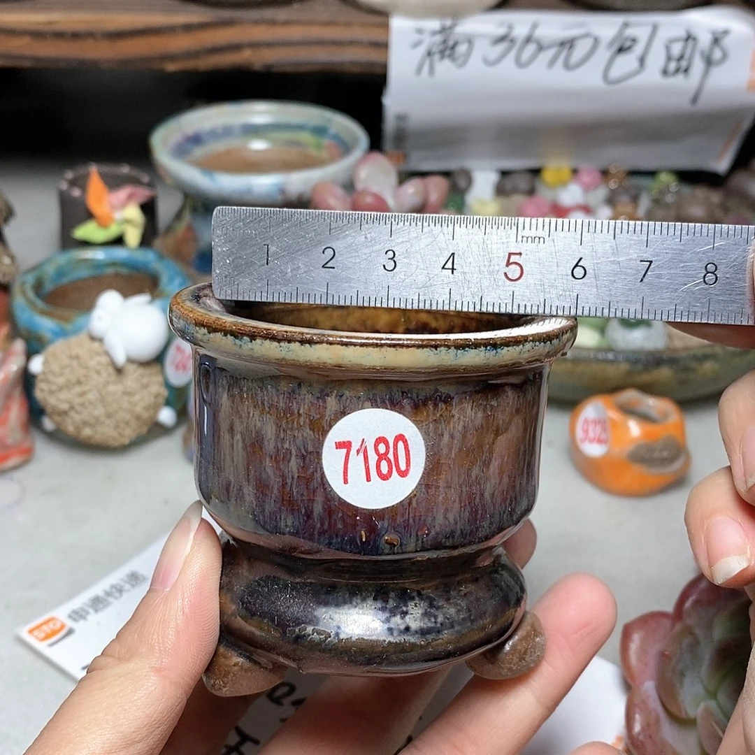 红陶20CM(含)-50CM(不含)