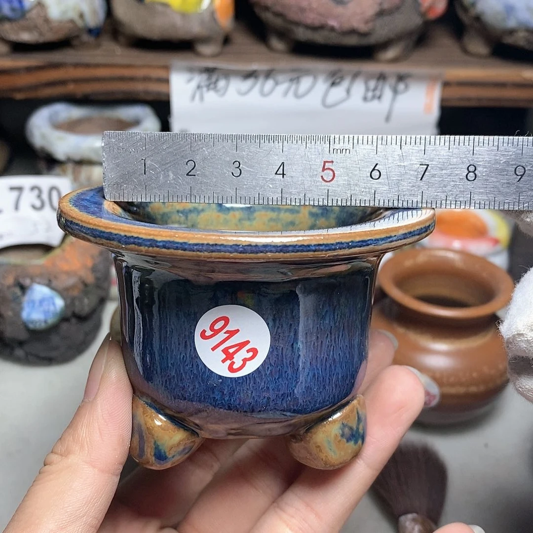 红陶20CM（含）-50CM（不含）