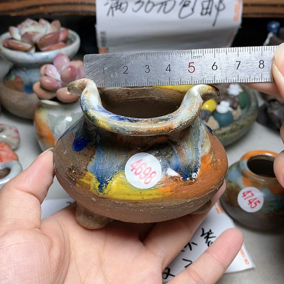 红陶20CM（含）-50CM（不含）