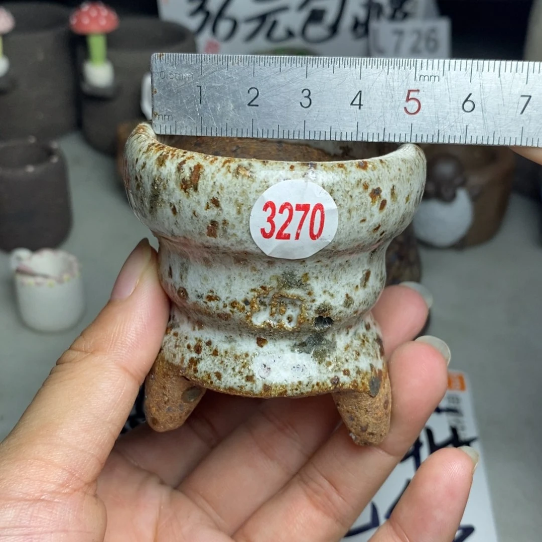 红陶20CM（含）-50CM（不含）