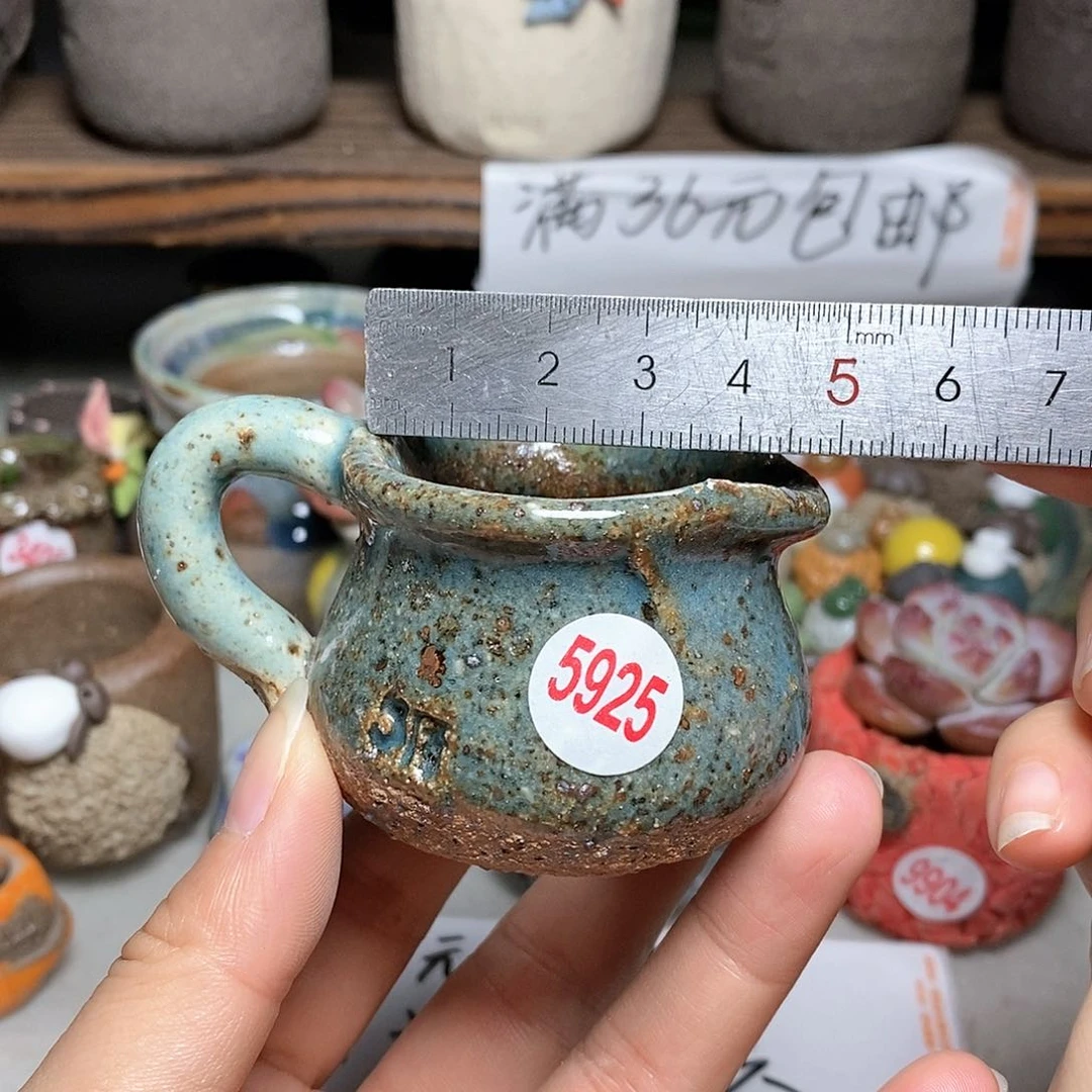 红陶20CM（含）-50CM（不含）