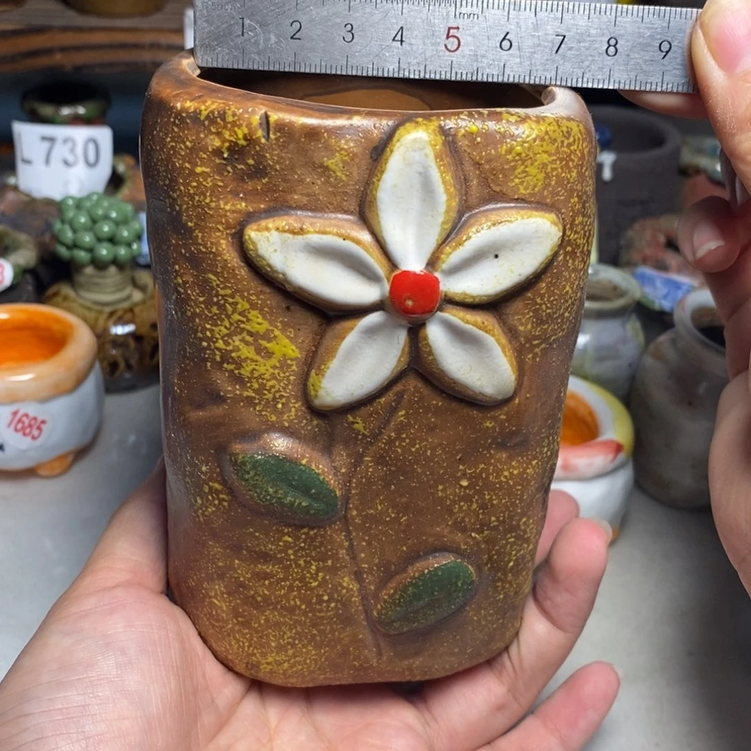 红陶20CM（含）-50CM（不含）处理