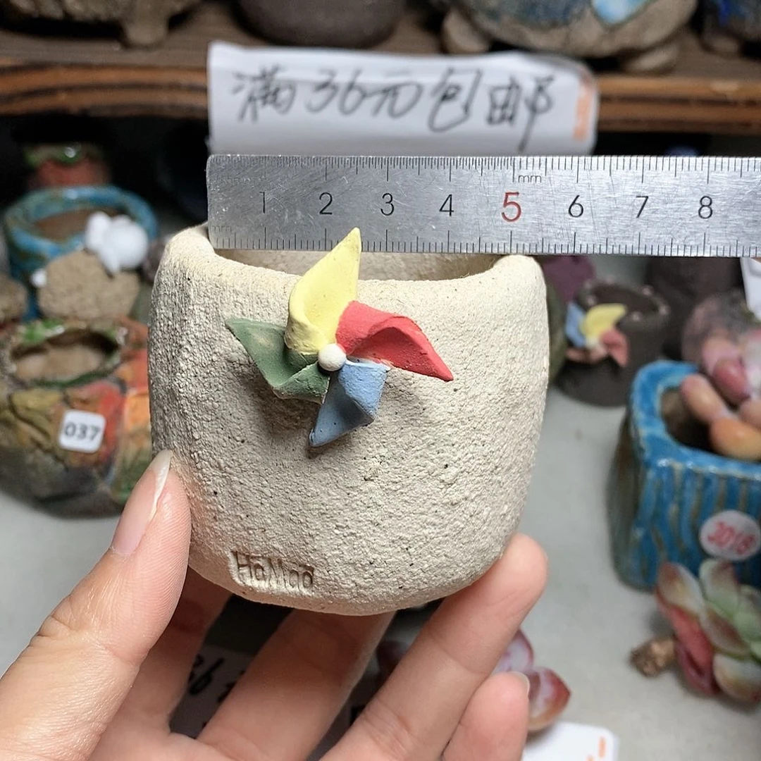 红陶20CM（含）-50CM（不含）