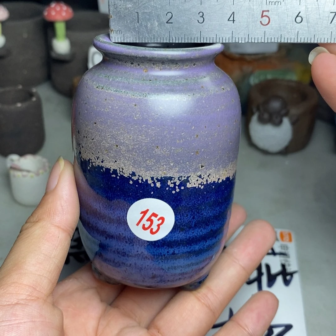 红陶20CM(含)-50CM(不含)