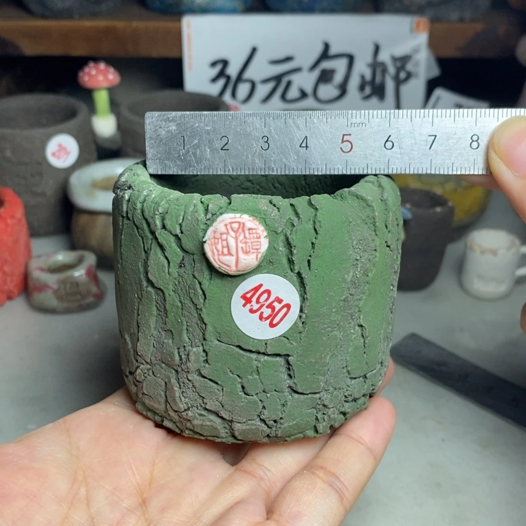 红陶20CM(含)-50CM(不含)