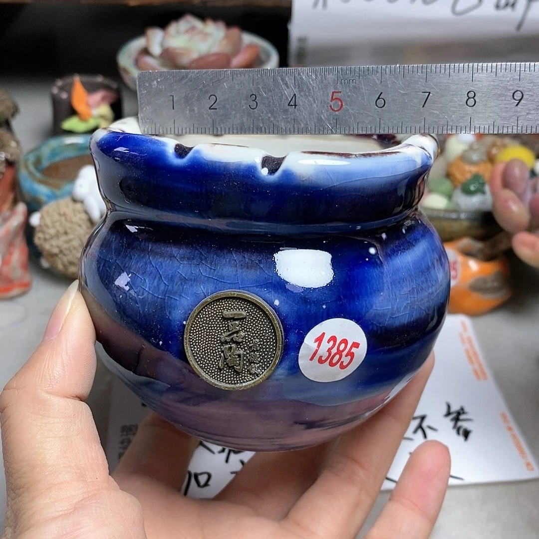 红陶20CM（含）-50CM（不含）