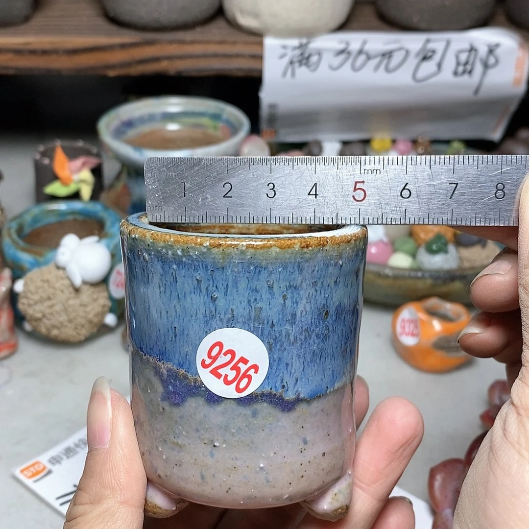 红陶20CM（含）-50CM（不含）