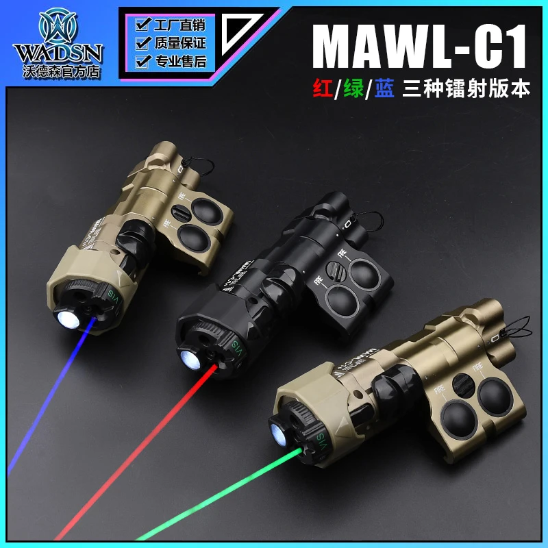 WADSN金属版MAWL-C1激光指示器强光手电筒照明IR镭射铝合金高配版