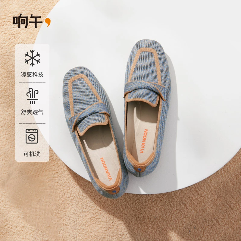 响午夏季2025女鞋网面透气复古法式通勤超软平底豆豆鞋乐福鞋